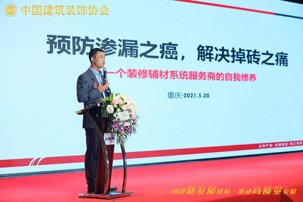首页| 918博天堂集团中国官方网站