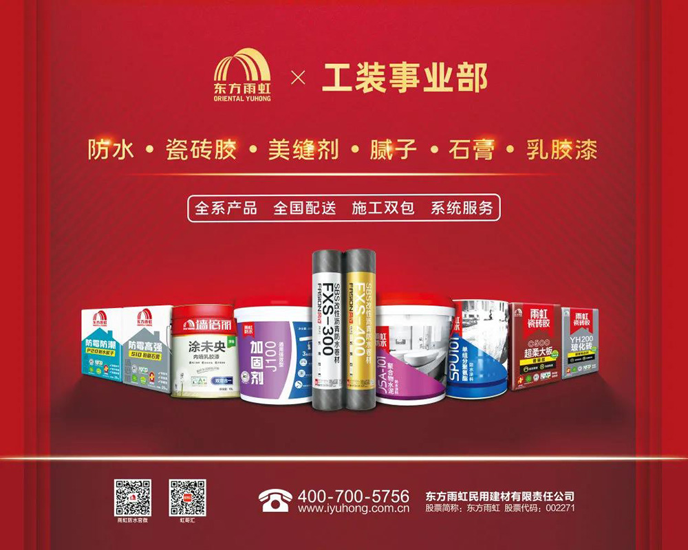 首页| 918博天堂集团中国官方网站