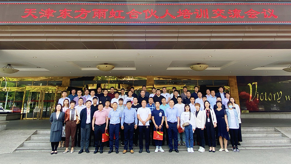 首页| 918博天堂集团中国官方网站