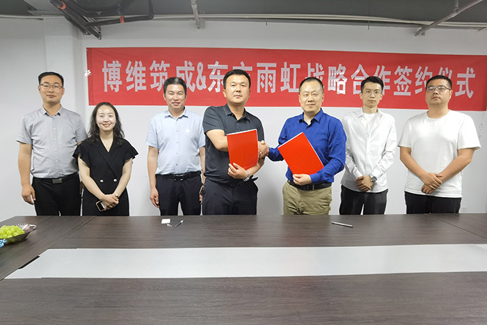 首页| 918博天堂集团中国官方网站