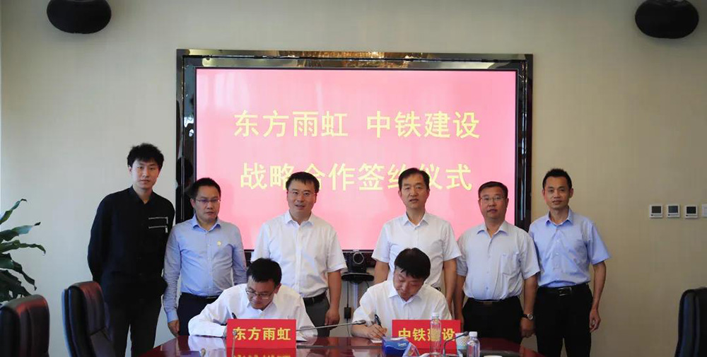 首页| 918博天堂集团中国官方网站