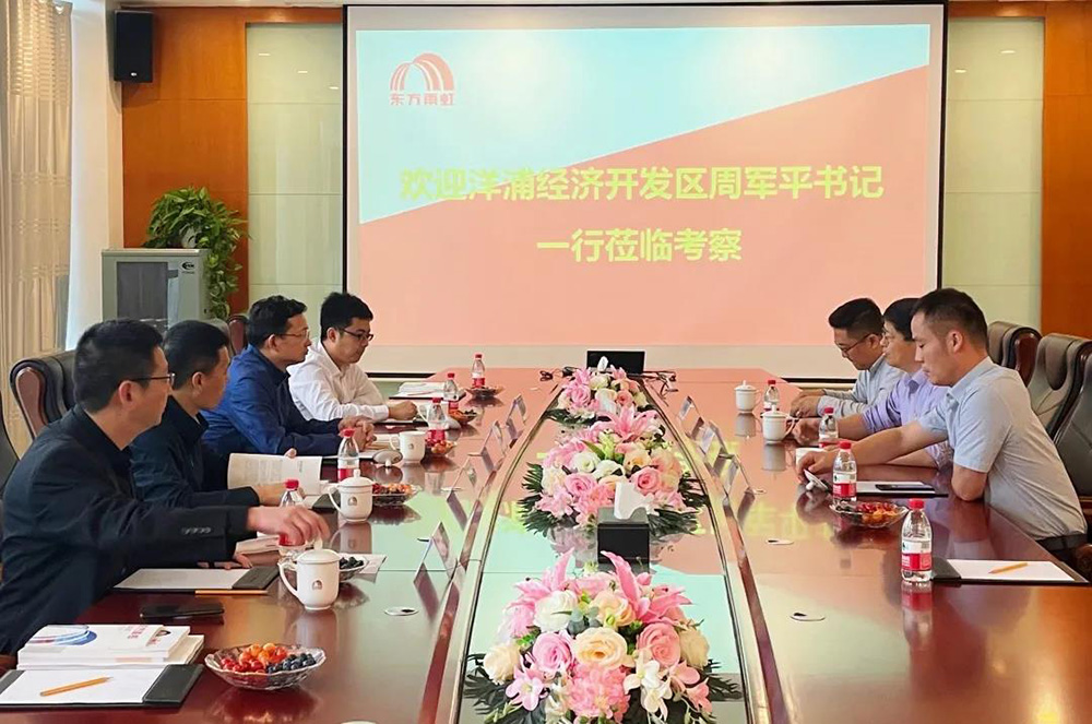 首页| 918博天堂集团中国官方网站