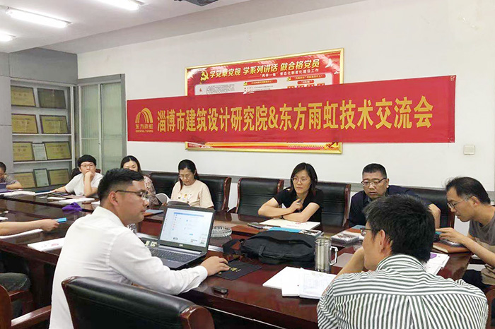 首页| 918博天堂集团中国官方网站