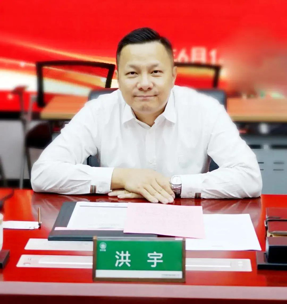 首页| 918博天堂集团中国官方网站