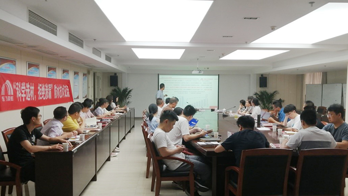 首页| 918博天堂集团中国官方网站