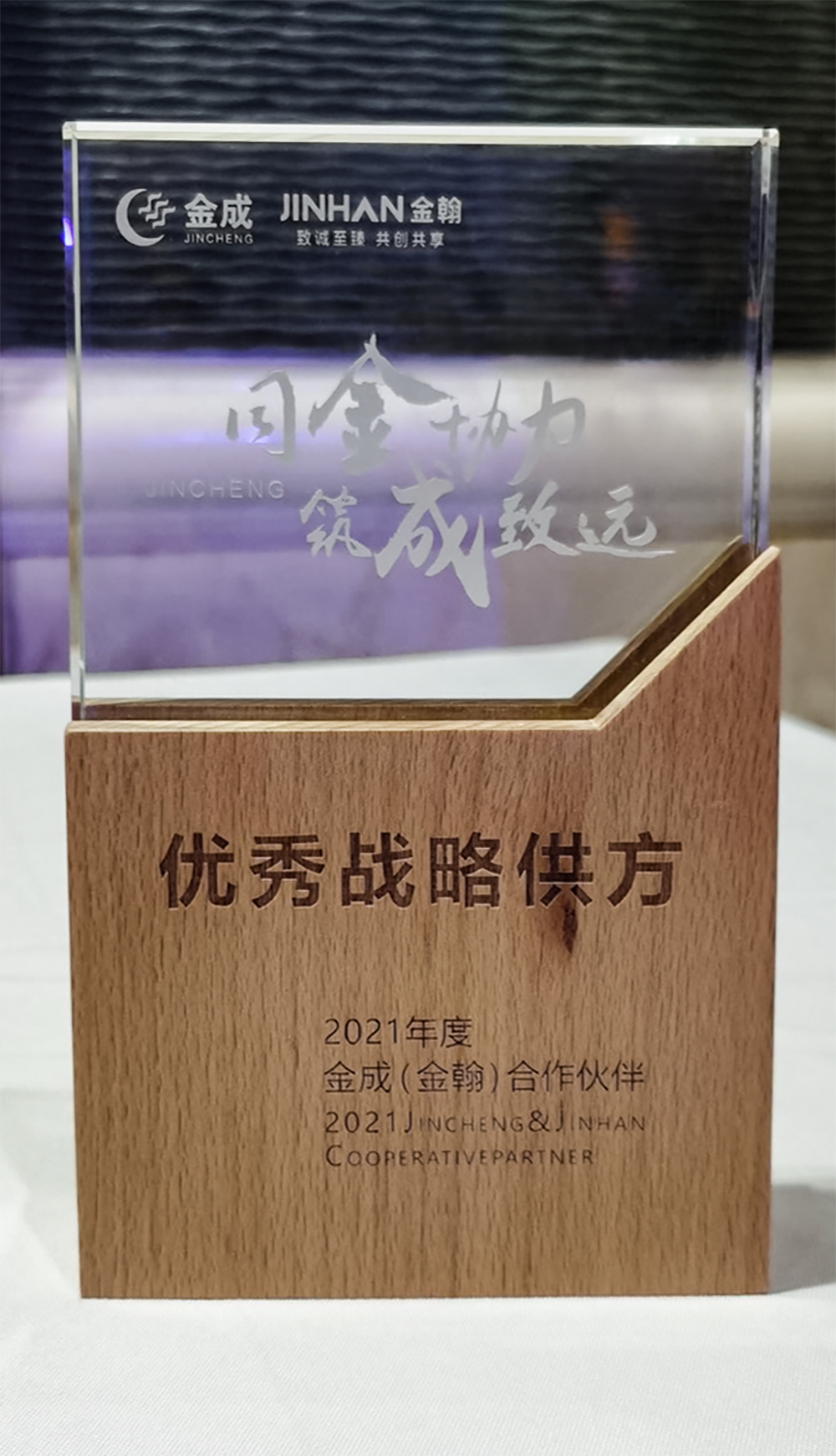 首页| 918博天堂集团中国官方网站
