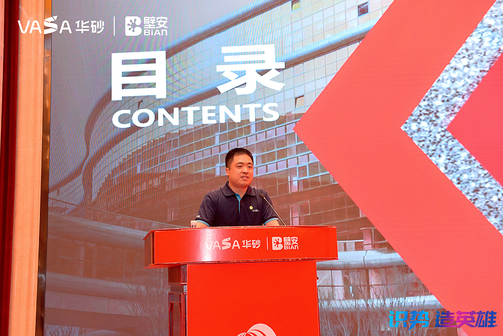 首页| 918博天堂集团中国官方网站