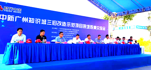首页| 918博天堂集团中国官方网站