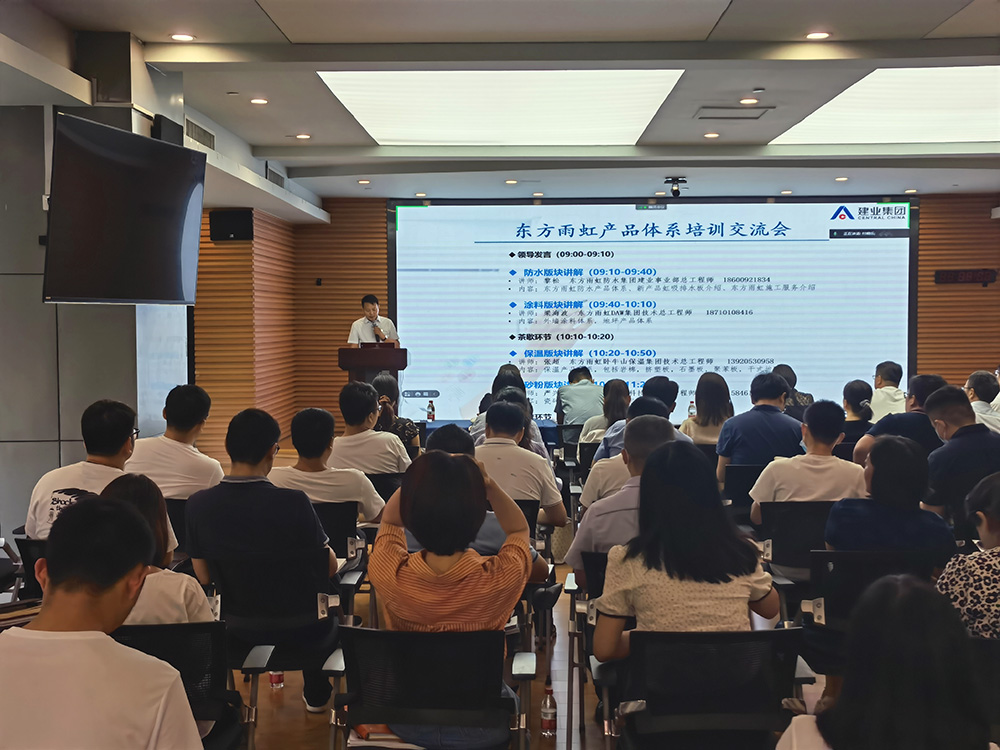 首页| 918博天堂集团中国官方网站