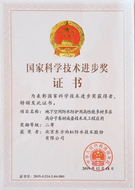 首页| 918博天堂集团中国官方网站