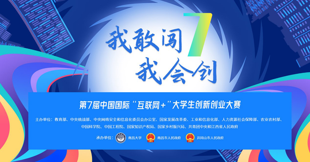 首页| 918博天堂集团中国官方网站