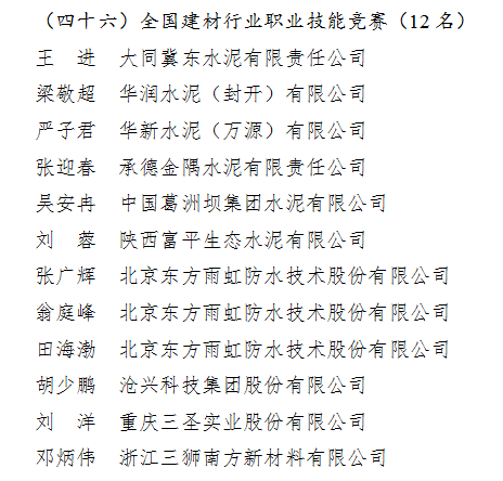 首页| 918博天堂集团中国官方网站