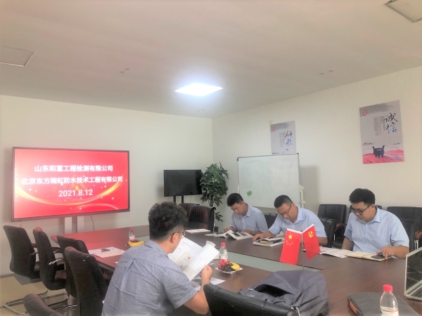 首页| 918博天堂集团中国官方网站