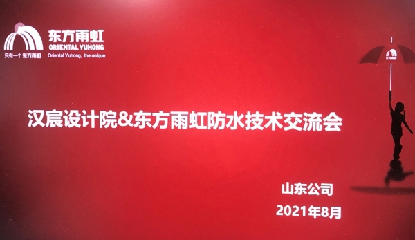 首页| 918博天堂集团中国官方网站