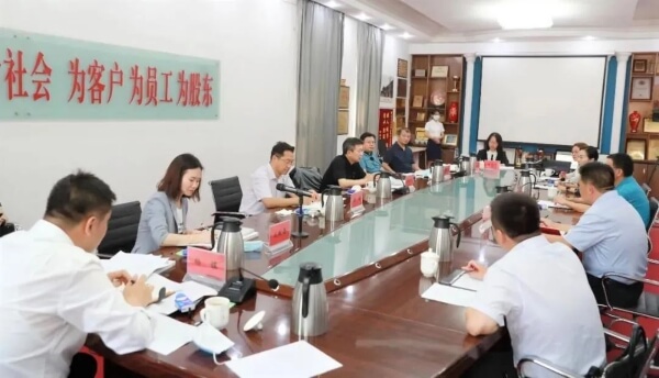 首页| 918博天堂集团中国官方网站