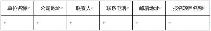 首页| 918博天堂集团中国官方网站