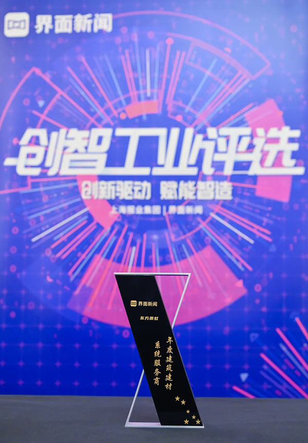 首页| 918博天堂集团中国官方网站