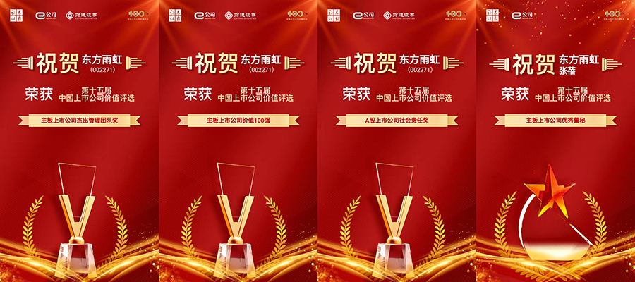首页| 918博天堂集团中国官方网站
