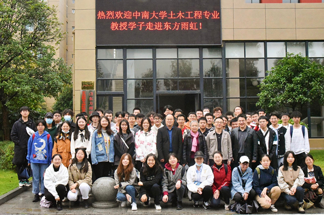 首页| 918博天堂集团中国官方网站