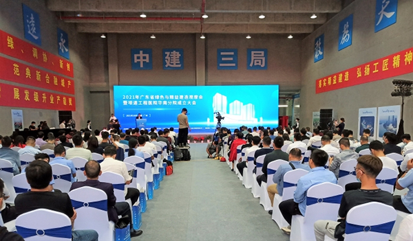 首页| 918博天堂集团中国官方网站