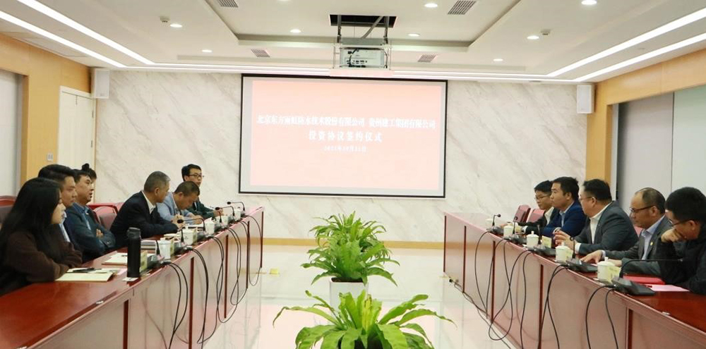 首页| 918博天堂集团中国官方网站