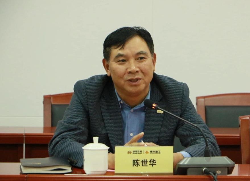 首页| 918博天堂集团中国官方网站