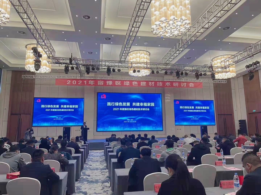 首页| 918博天堂集团中国官方网站