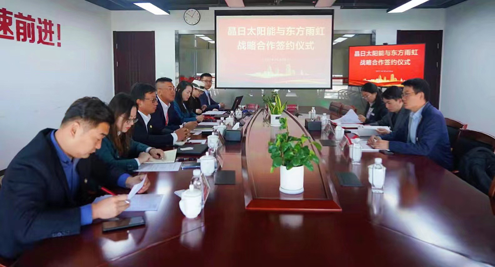 首页| 918博天堂集团中国官方网站