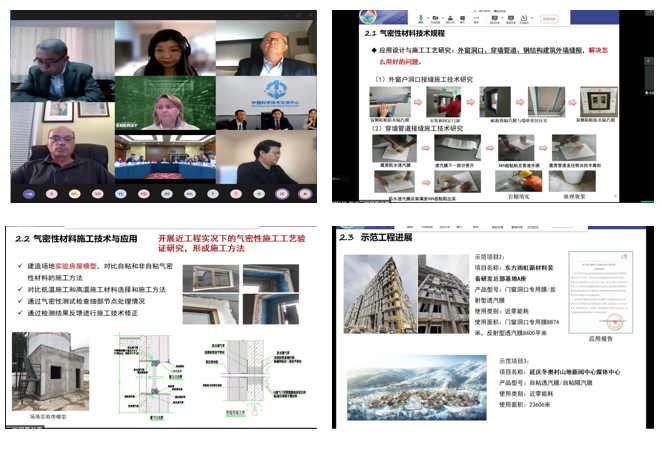 首页| 918博天堂集团中国官方网站