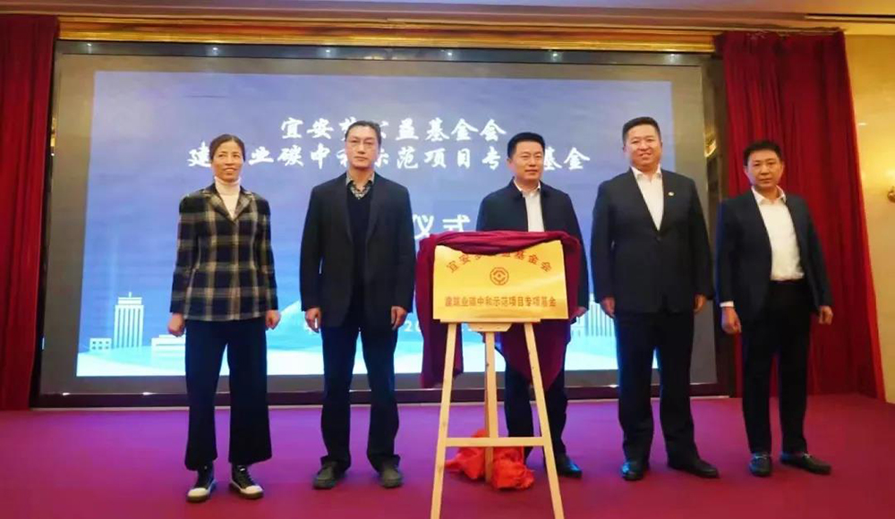 首页| 918博天堂集团中国官方网站