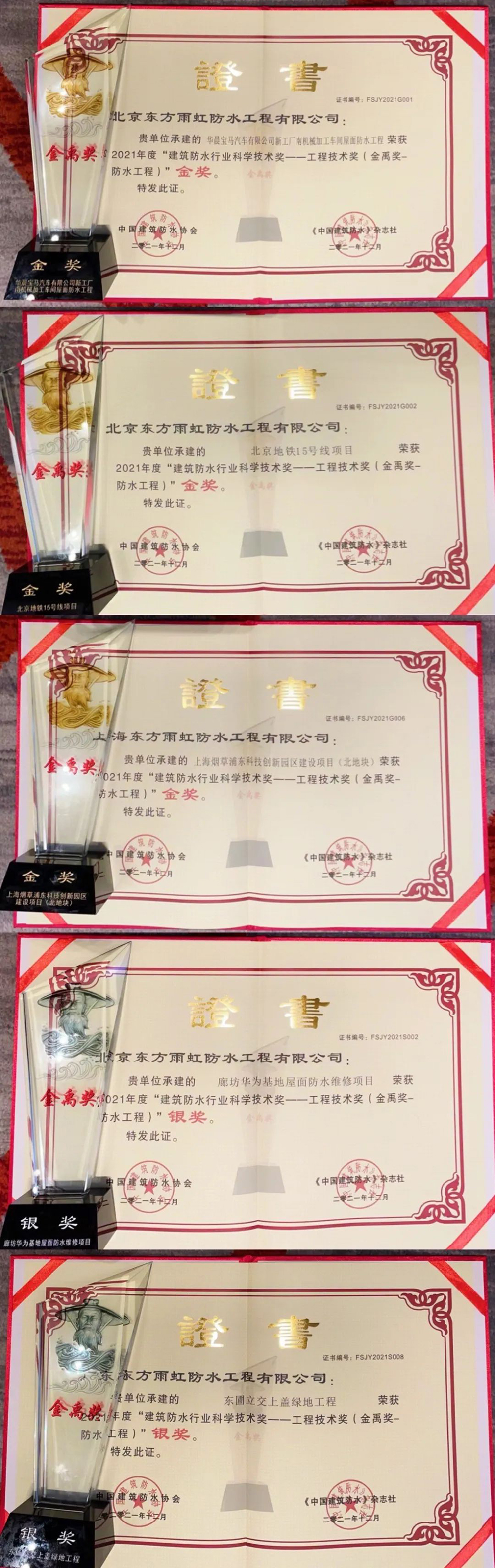 首页| 918博天堂集团中国官方网站