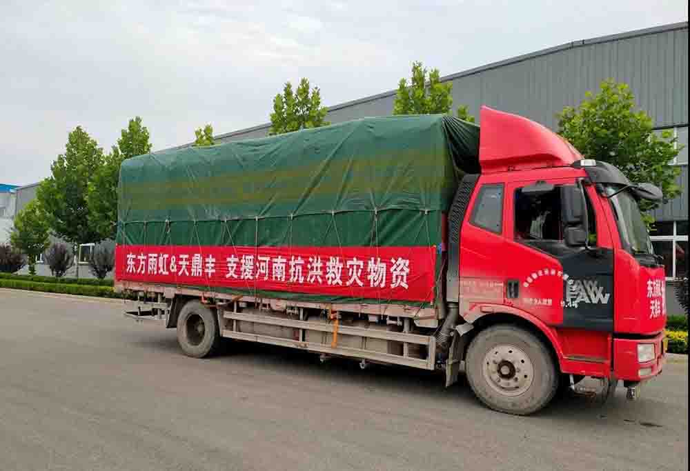 首页| 918博天堂集团中国官方网站