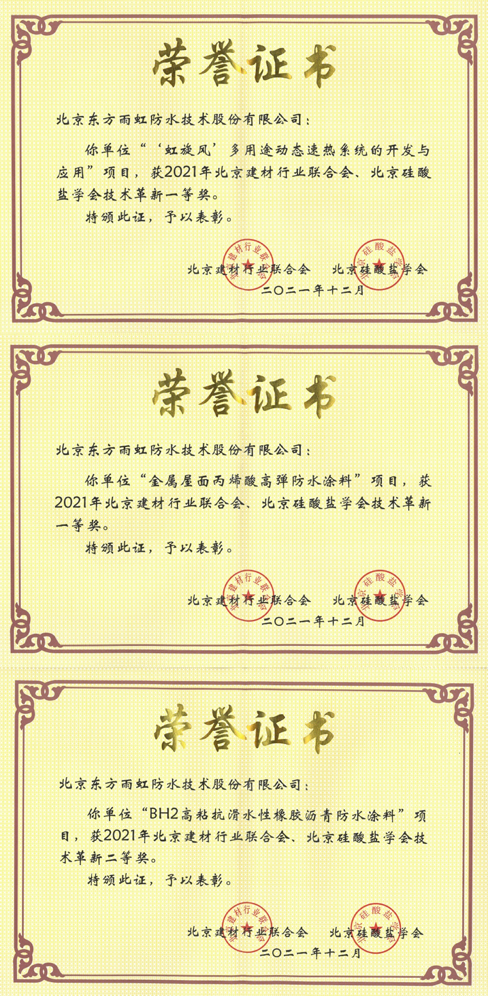 首页| 918博天堂集团中国官方网站