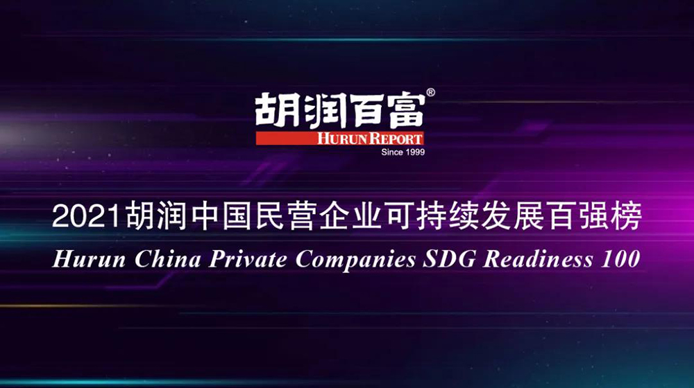 首页| 918博天堂集团中国官方网站