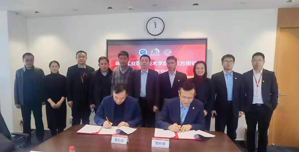 首页| 918博天堂集团中国官方网站