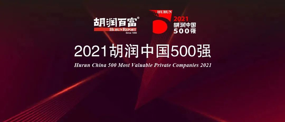 首页| 918博天堂集团中国官方网站