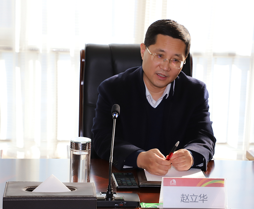 首页| 918博天堂集团中国官方网站