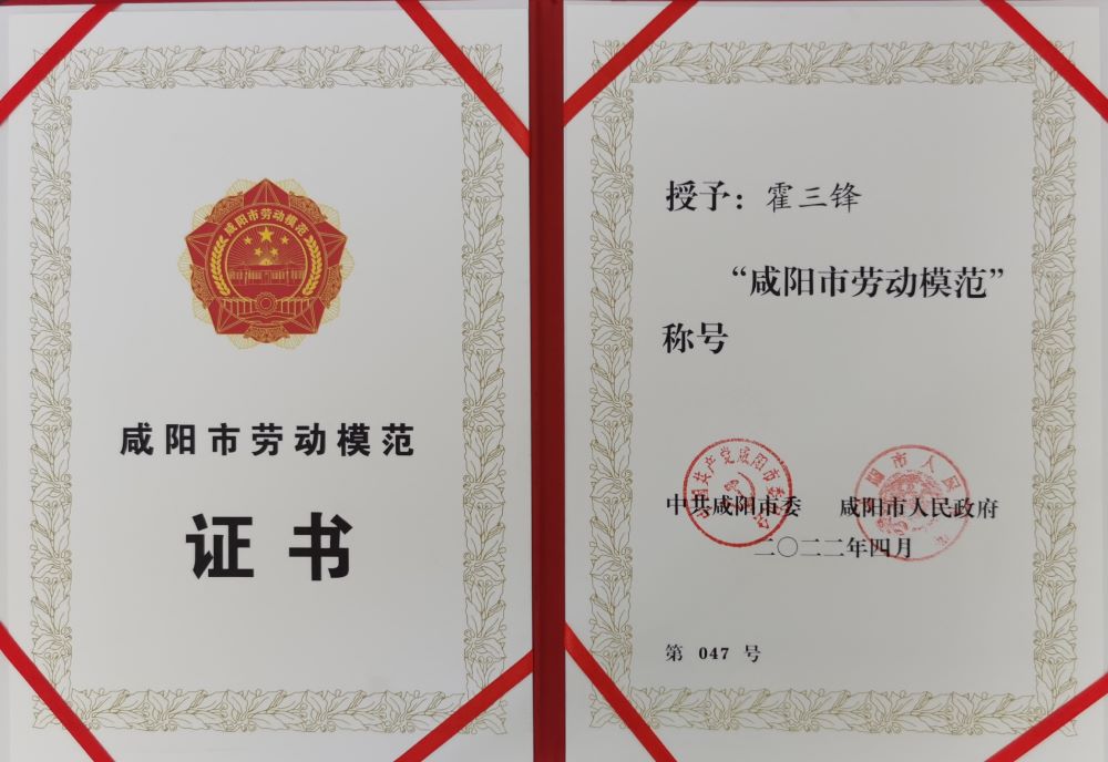 首页| 918博天堂集团中国官方网站