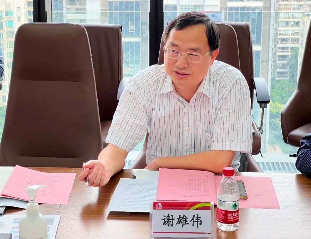 首页| 918博天堂集团中国官方网站