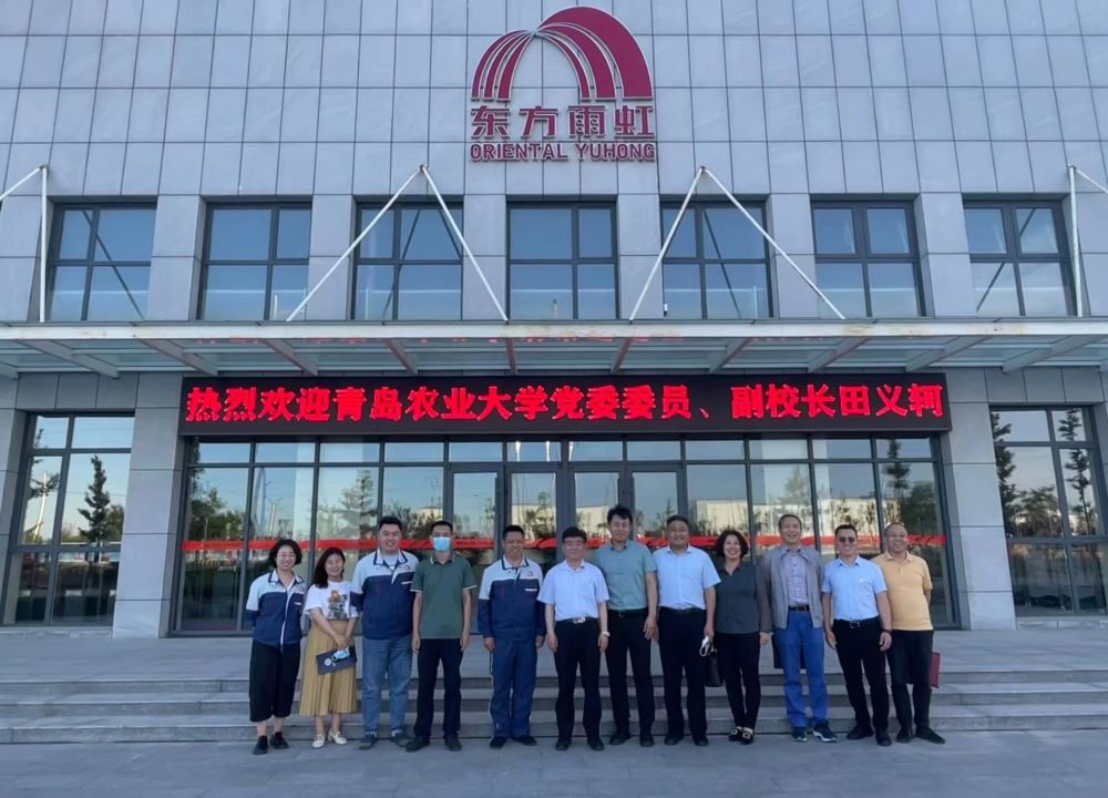 首页| 918博天堂集团中国官方网站