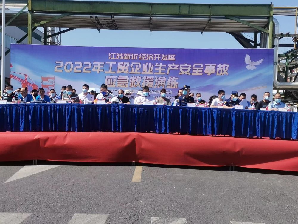 首页| 918博天堂集团中国官方网站