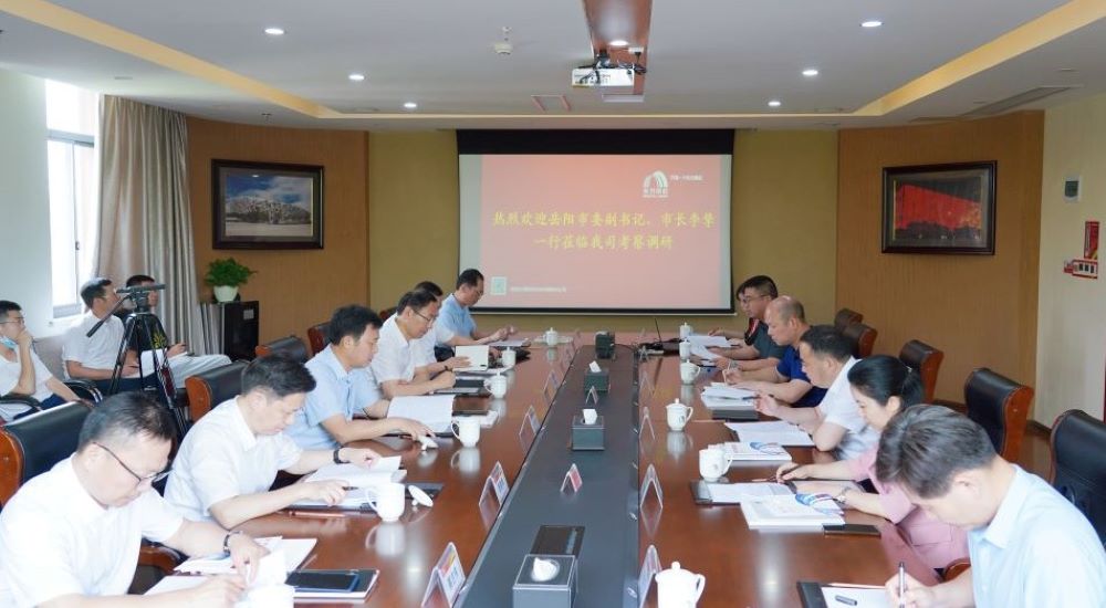 首页| 918博天堂集团中国官方网站