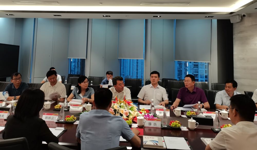首页| 918博天堂集团中国官方网站