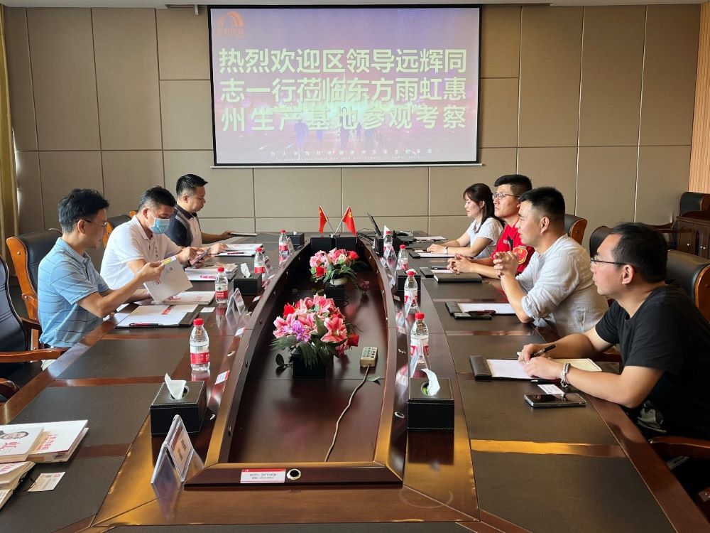首页| 918博天堂集团中国官方网站