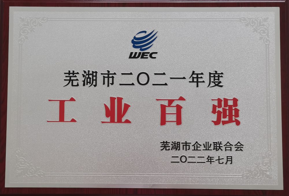 首页| 918博天堂集团中国官方网站