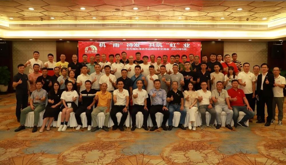 首页| 918博天堂集团中国官方网站