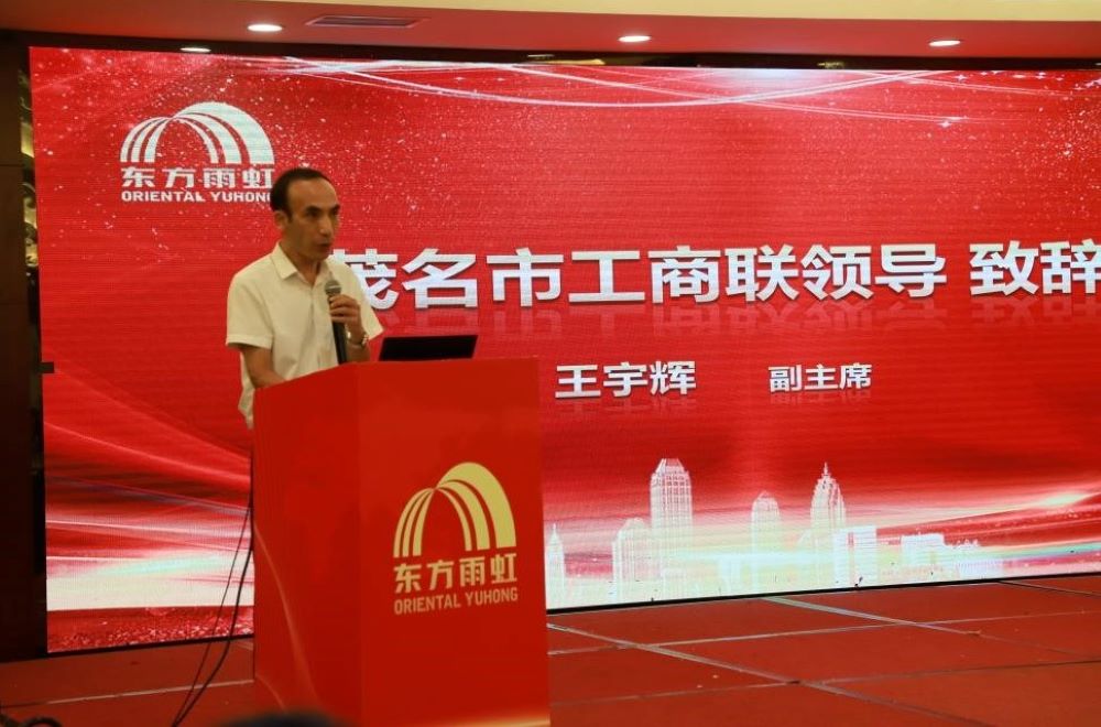 首页| 918博天堂集团中国官方网站