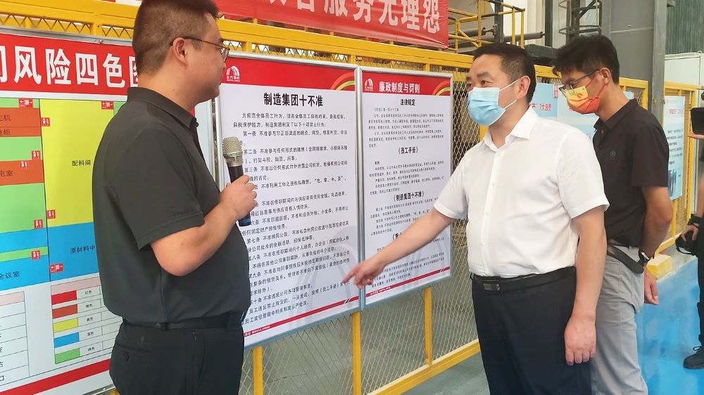 首页| 918博天堂集团中国官方网站
