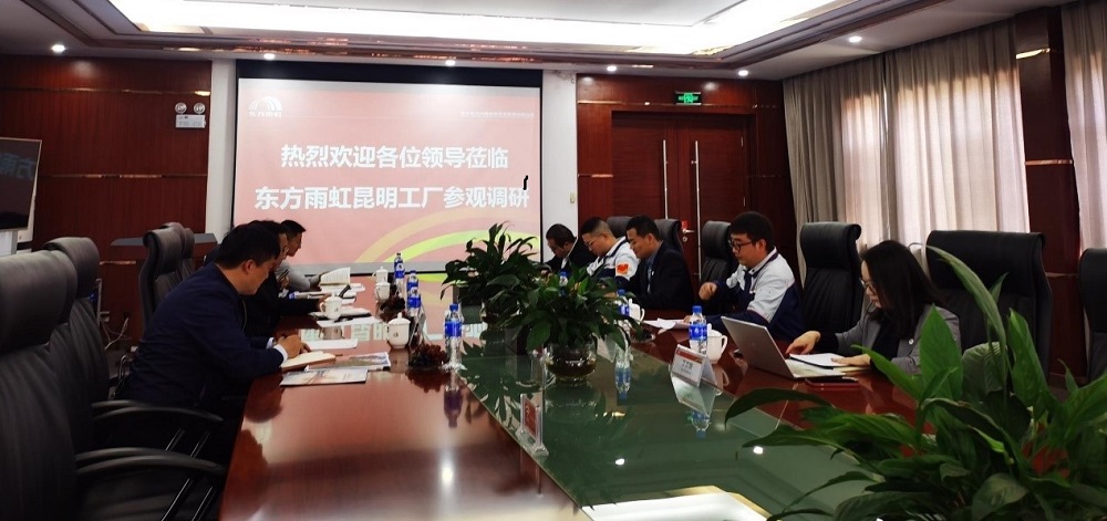 1_221020143949_1 首页| 918博天堂集团中国官方网站