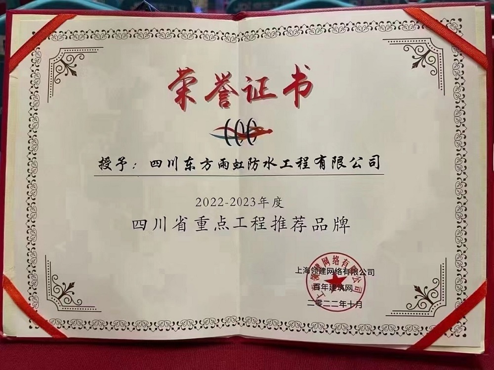1_221025113304_1 首页| 918博天堂集团中国官方网站